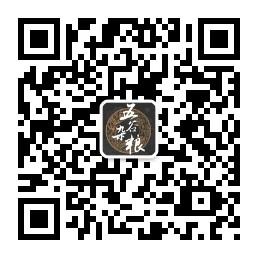 五谷杂粮坊微信公众号