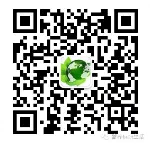 营养健康生活微信公众号