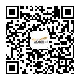 圣蒂娅婚纱摄影微信公众号