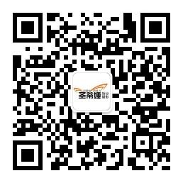 南京圣蒂娅婚纱摄微信公众号