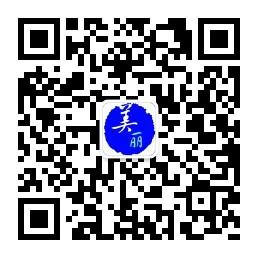 美丽速成密码微信公众号