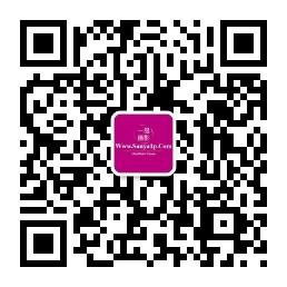 三亚一品视觉外景微信公众号