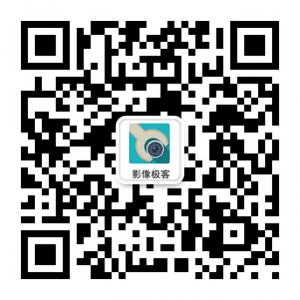 影像极客小助手微信公众号