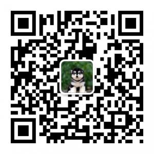 阿拉斯没有加微信公众号