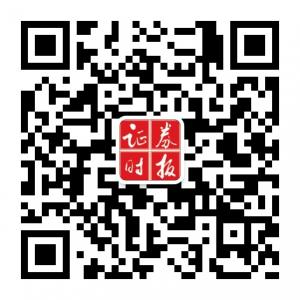 证券时报网微信公众号