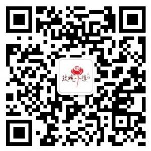 玫瑰小镇花坊微信公众号