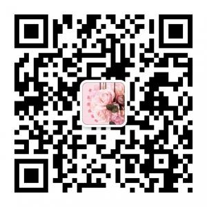 福清兰天婚庆花艺微信公众号