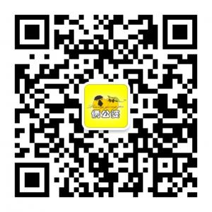 俩公婆果干微信公众号