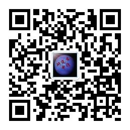 香港研究生申请微信公众号