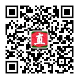 西安直找家教社区微信公众号