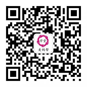 美妈帮育儿公益学微信公众号