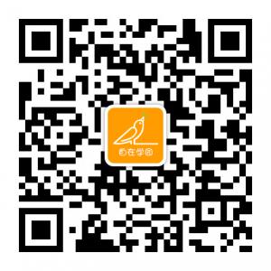 自在学园服务号微信公众号