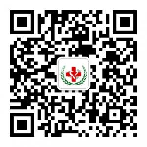 创新医学网微信公众号