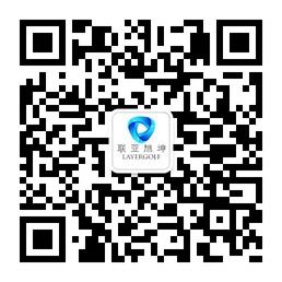 北京联亚旭坤体育微信公众号