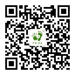 溢美生物手足健康微信公众号