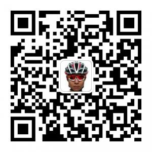 风车车自行车骑行装备商城微信公众号