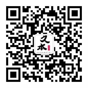 久本男用延时湿巾微信公众号