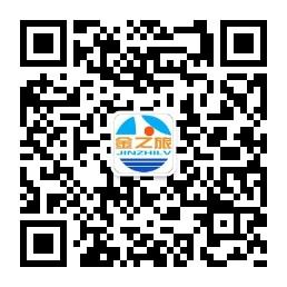 秦皇岛金途订房中微信公众号