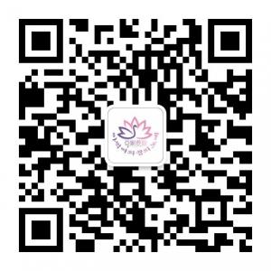 亚妮梦奴旗舰店微信公众号