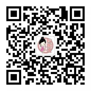 粉嫩公主酒酿蛋正品代理商微信公众号