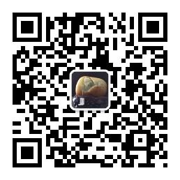 珍玉坊和田玉专卖微信公众号