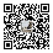 真情部落格微信公众号