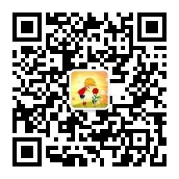 花时酒一瓢微信公众号