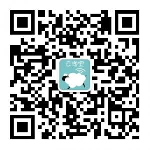 深圳云游宝微信公众号