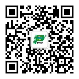 鹏塑环保电缆料专微信公众号