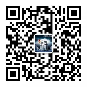 赢销贺俊华微信公众号