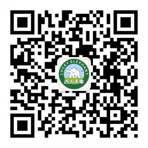 吉象社区生活微信公众号