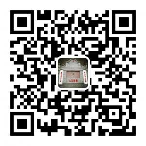 大三线影像计划微信公众号