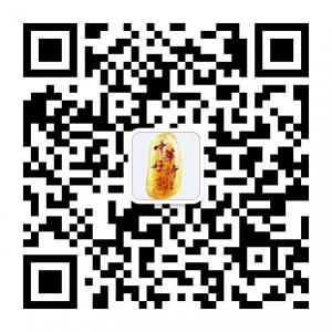 中华好诗词微信公众号