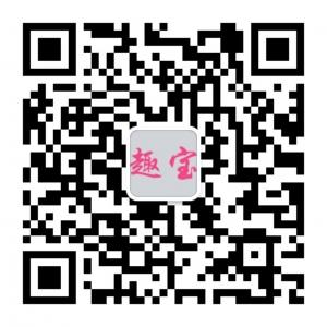 Tmall一元夺宝微信公众号