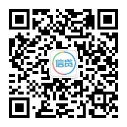 杭州贷款网微信公众号