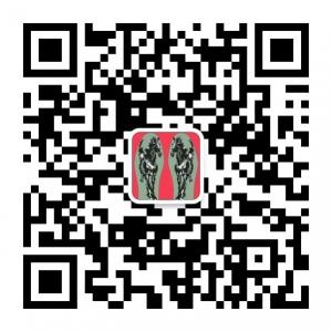 鸿运玫瑰十字绣鞋垫微信公众号