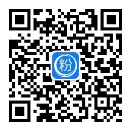 借贷宝加粉神器微信公众号