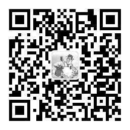 我爱缛羊毛微信公众号