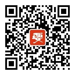 华泰要资讯微信公众号
