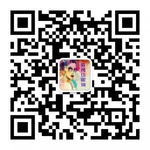 睿视达眼镜微信公众号
