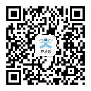 西门子电机微信公众号