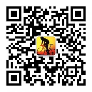 青少年自行车骑行微信公众号
