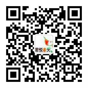 天津君悦春天国际微信公众号