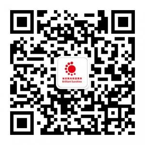 灿烂阳光航空票务微信公众号