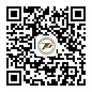 长春同济皮肤病医院微信公众号