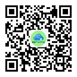 健康时代彩石成长微信公众号