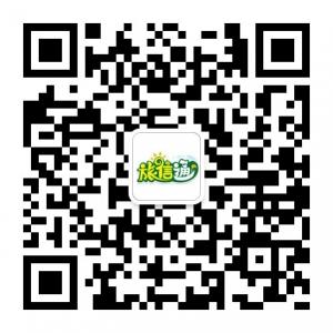 波浪旅信通微信公众号