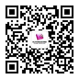 群岛旅游频道微信公众号