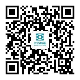 谷雨映画水下摄影微信公众号