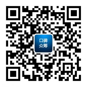 口碑品牌产品健康微信公众号